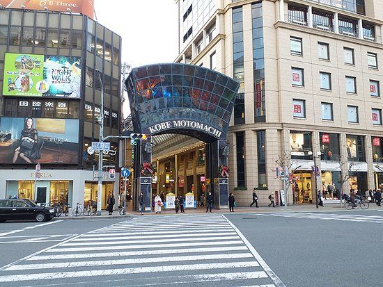 神戸元町商店街